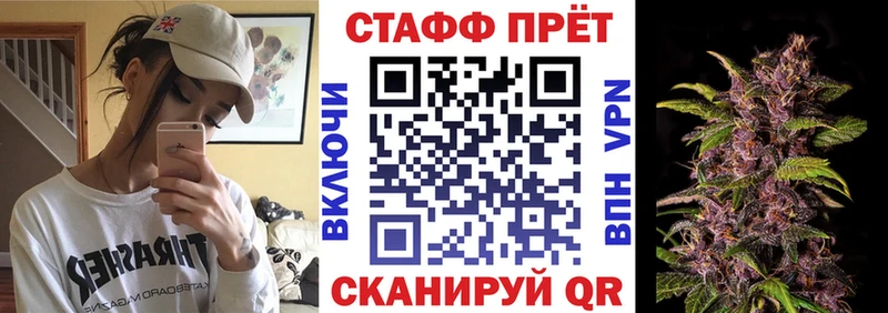 Продажа наркотиков Красный Сулин АМФ Меф мяу мяу ГАШИШ
