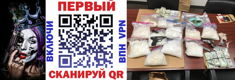купить наркоту  Красный Сулин  АМФЕТАМИН Розовый 