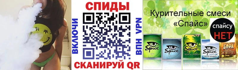 БУТИРАТ Butirat  Красный Сулин 