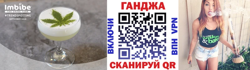 Canna-Cookies марихуана  Красный Сулин 