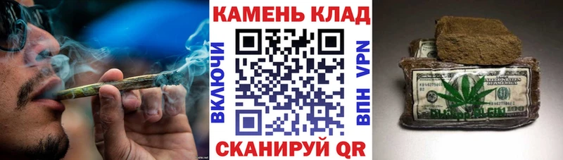 ГАШ 40% ТГК  как найти закладки  Красный Сулин 