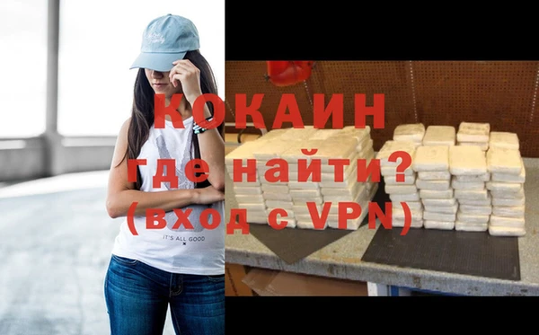 гашишное масло Кулебаки