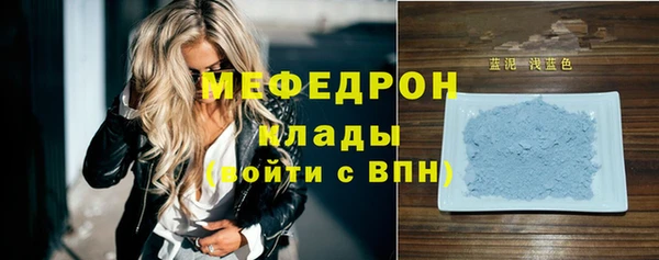 твердый Кукмор