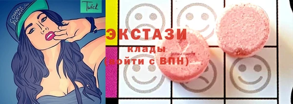 шишки Лагань