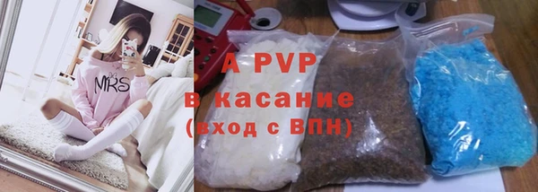 бутират Ладушкин