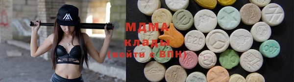 гашик Лиски