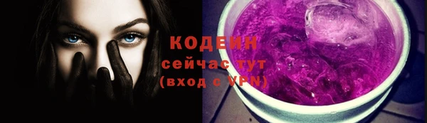 бутират Ладушкин