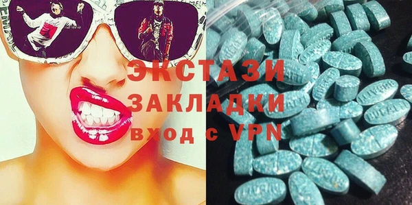 шишки Лагань