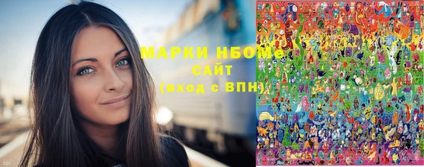 бутират Ладушкин