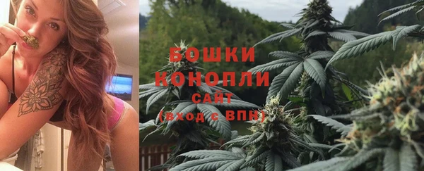 мефедрон Краснотурьинск