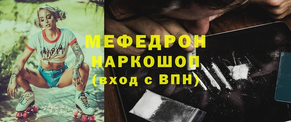 бутират Ладушкин