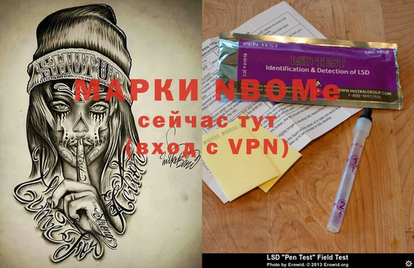 бутират Ладушкин