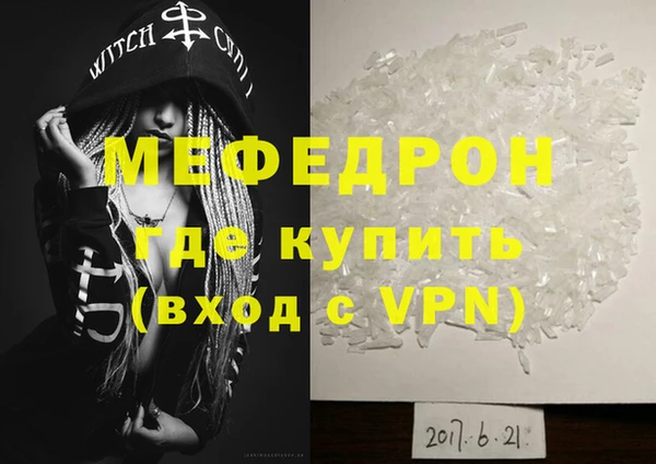 твердый Кукмор
