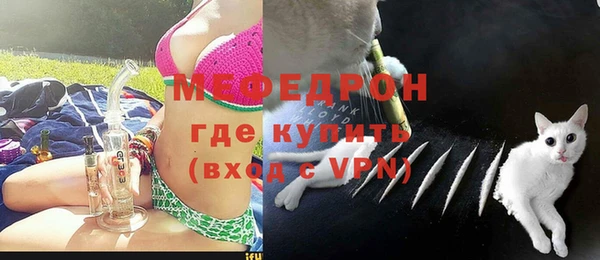 бутират Ладушкин