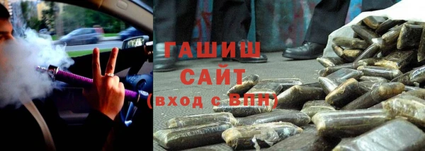 бутират Ладушкин