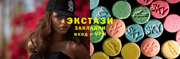 шишки Лагань