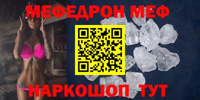 крисы Кингисепп