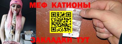 шишки Кинель