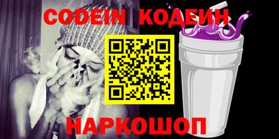 СК Кимры