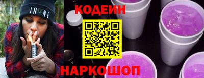трава Коммунар