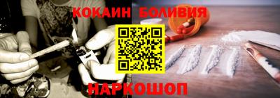 крисы Кингисепп