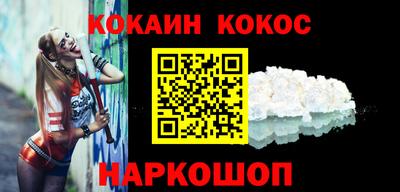трава Коммунар