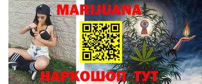 шишки Кинель