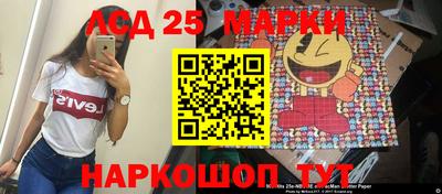 СК Кимры