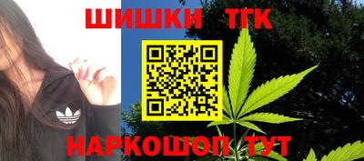 СК Кимры
