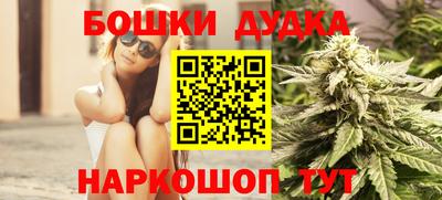шишки Кинель