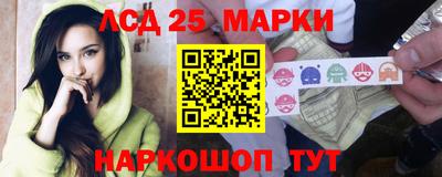 шишки Кинель