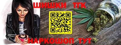трава Коммунар