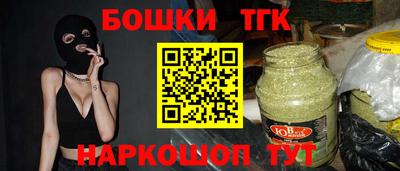 СК Кимры