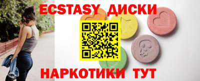 СК Кимры