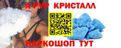 СК Кимры