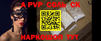 крисы Кингисепп