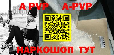 СК Кимры