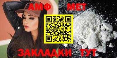 шишки Кинель