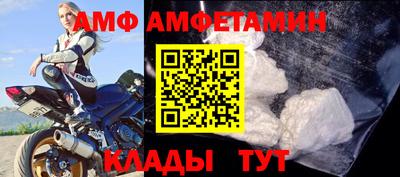 СК Кимры