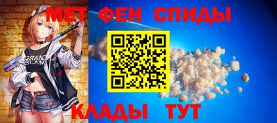 крисы Кингисепп