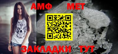 СК Кимры