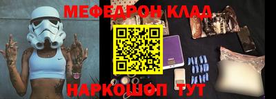 крисы Кингисепп