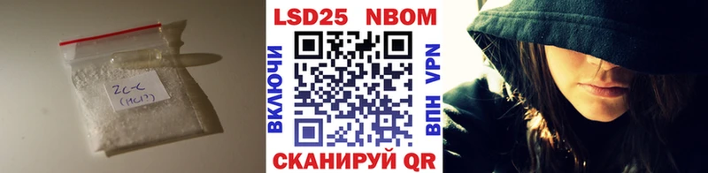 ЛСД экстази ecstasy  Красный Сулин 