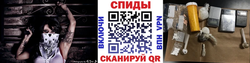 где продают Красный Сулин МЕТАМФЕТАМИН Декстрометамфетамин 99.9%