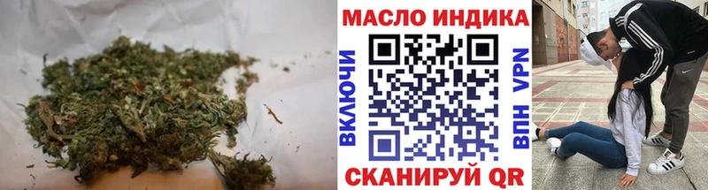сколько стоит  Красный Сулин  omg сайт  ТГК THC oil 
