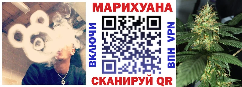 наркота  Красный Сулин  Марихуана AK-47 